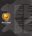 Португалия, 2004, ЧЕ по Футболу, буклет-миниатюра